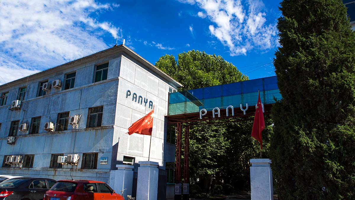 Year 1993 Set up 1st factory in Hebei Province. PANYA METAL PRODUCTS (SHIJIAZHUANG) CO., LTD.