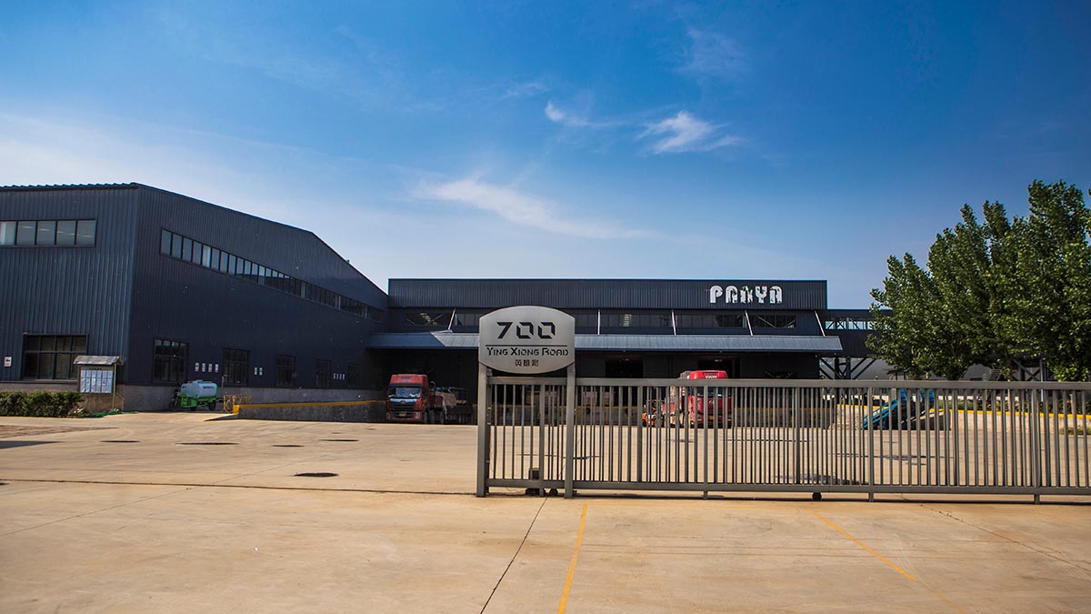 2018年河北省に第4工場を設立。 XING TAI PANYA HOME PRODUCTS CO。、LTD。