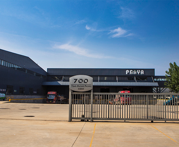 2018年河北省に第4工場を設立。 XING TAI PANYA HOME PRODUCTS CO。、LTD。